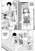 Jun Nitta - A Summer Experience Story [Nitta Jun] [Original] Thumbnail Page 04