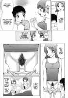 Jun Nitta - A Summer Experience Story [Nitta Jun] [Original] Thumbnail Page 05