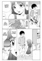 Jun Nitta - A Summer Experience Story [Nitta Jun] [Original] Thumbnail Page 09