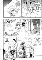 Angel Pain 16: Chain Princess / Angel Pain 16: Chain Princess [Kitani Sai] [Final Fantasy] Thumbnail Page 29