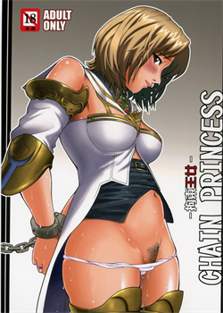 Angel Pain 16: Chain Princess / Angel Pain 16: Chain Princess [Kitani Sai] [Final Fantasy]