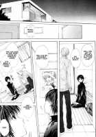 Stop! Master Ch. 6 End [Miyashita Kitsune] [Original] Thumbnail Page 10