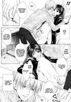 Stop! Master Ch. 6 End [Miyashita Kitsune] [Original] Thumbnail Page 15