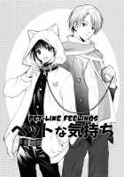 Stop! Master Ch. 6 End [Miyashita Kitsune] [Original] Thumbnail Page 02