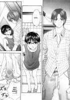 Stop! Master Ch. 5 [Miyashita Kitsune] [Original] Thumbnail Page 17