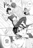 Stop! Master Ch. 5 [Miyashita Kitsune] [Original] Thumbnail Page 18