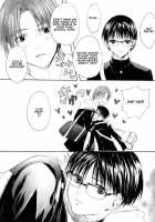 Stop! Master Ch. 5 [Miyashita Kitsune] [Original] Thumbnail Page 07