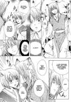 Stop! Master Ch. 3 [Miyashita Kitsune] [Original] Thumbnail Page 15