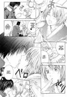 Stop! Master Ch. 3 [Miyashita Kitsune] [Original] Thumbnail Page 05