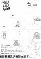 C2lemon@M / C2lemon@M [Kaname Aomame] [Code Geass] Thumbnail Page 25