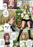 C2lemon@M / C2lemon@M [Kaname Aomame] [Code Geass] Thumbnail Page 02