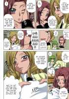 C2lemon@M / C2lemon@M [Kaname Aomame] [Code Geass] Thumbnail Page 03