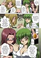 C2lemon@M / C2lemon@M [Kaname Aomame] [Code Geass] Thumbnail Page 04