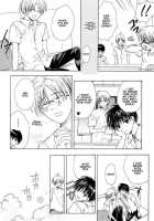 Stop! Master Ch. 2 [Miyashita Kitsune] [Original] Thumbnail Page 14