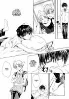 Stop! Master Ch. 2 [Miyashita Kitsune] [Original] Thumbnail Page 18