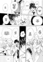 Stop! Master Ch. 2 [Miyashita Kitsune] [Original] Thumbnail Page 19