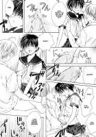 Stop! Master Ch. 2 [Miyashita Kitsune] [Original] Thumbnail Page 26