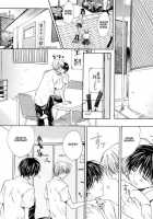 Stop! Master Ch. 2 [Miyashita Kitsune] [Original] Thumbnail Page 02