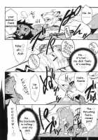 Lip Tale [Kikaider Reijhiro] [Original] Thumbnail Page 26