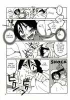 Not Equal [Bleach] Thumbnail Page 19