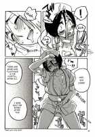 Not Equal [Bleach] Thumbnail Page 22