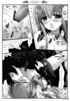 Inochikaragara / イノチカラガラ [Miyasu Risa] [Code Geass] Thumbnail Page 17