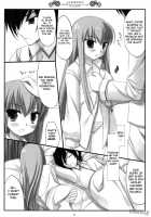Inochikaragara / イノチカラガラ [Miyasu Risa] [Code Geass] Thumbnail Page 25