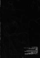 Inochikaragara / イノチカラガラ [Miyasu Risa] [Code Geass] Thumbnail Page 30