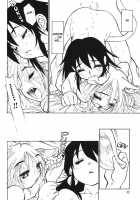 The Guardian [Akio Takami] [Original] Thumbnail Page 14