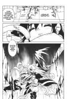 The Guardian [Akio Takami] [Original] Thumbnail Page 16