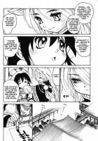 The Guardian [Akio Takami] [Original] Thumbnail Page 04