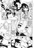 The Guardian [Akio Takami] [Original] Thumbnail Page 07