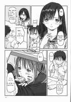 Strawberry Panic / STRAWBERRY PANIC [Kisaragi Gunma] [Ichigo 100] Thumbnail Page 04