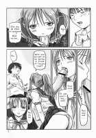 Strawberry Panic / STRAWBERRY PANIC [Kisaragi Gunma] [Ichigo 100] Thumbnail Page 06