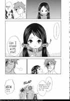 Song Of Sapphire Star [Oh Great] [Original] Thumbnail Page 20