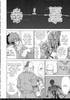 Song Of Sapphire Star [Oh Great] [Original] Thumbnail Page 25