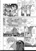 Song Of Sapphire Star [Oh Great] [Original] Thumbnail Page 31