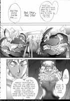 Song Of Sapphire Star [Oh Great] [Original] Thumbnail Page 39