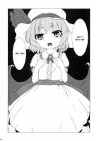Bloom Human -Serving- [Knighto Satoshi] [Touhou Project] Thumbnail Page 20