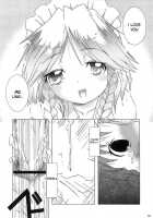 Kajin Komusume Chuuka Na Pai Pai / 華人小娘ちゅうかなぱいぱい★ [Ko.Darts] [Touhou Project] Thumbnail Page 17