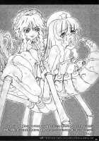 Kajin Komusume Chuuka Na Pai Pai / 華人小娘ちゅうかなぱいぱい★ [Ko.Darts] [Touhou Project] Thumbnail Page 27