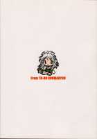 Kajin Komusume Chuuka Na Pai Pai / 華人小娘ちゅうかなぱいぱい★ [Ko.Darts] [Touhou Project] Thumbnail Page 30