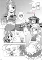 Kajin Komusume Chuuka Na Pai Pai / 華人小娘ちゅうかなぱいぱい★ [Ko.Darts] [Touhou Project] Thumbnail Page 06