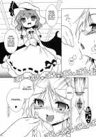 Bloom Human Main Point [Knighto Satoshi] [Touhou Project] Thumbnail Page 14