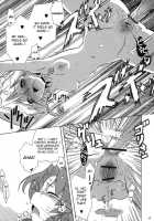 Bloom Human Main Point [Knighto Satoshi] [Touhou Project] Thumbnail Page 17
