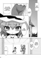 Bloom Human Main Point [Knighto Satoshi] [Touhou Project] Thumbnail Page 20