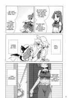 Bloom Human Main Point [Knighto Satoshi] [Touhou Project] Thumbnail Page 21
