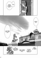 Bloom Human Main Point [Knighto Satoshi] [Touhou Project] Thumbnail Page 22