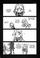 Bloom Human Main Point [Knighto Satoshi] [Touhou Project] Thumbnail Page 24