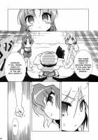 Bloom Human Main Point [Knighto Satoshi] [Touhou Project] Thumbnail Page 06